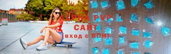 MDMA Premium VHQ Горно-Алтайск